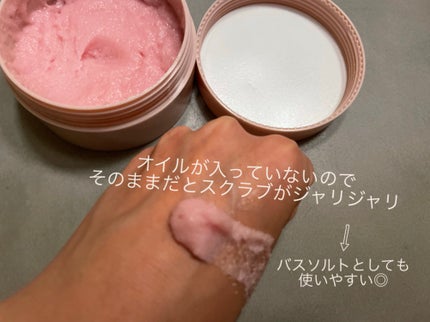 Q+Me スウィート ボム タラソ スクラブ/AGARISM/バスト・ヒップケアを使ったクチコミ(3枚目)