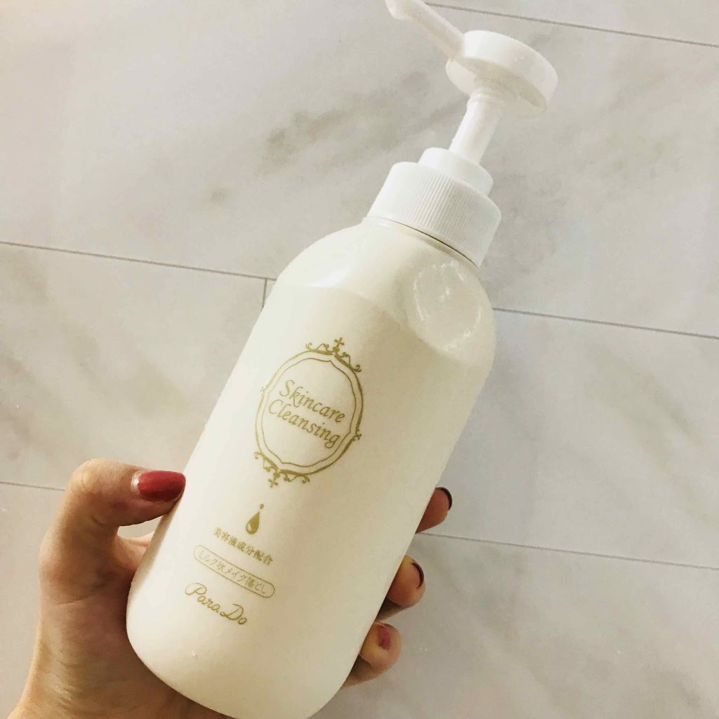 スキンケアクレンジング/パラドゥ/ミルククレンジングを使ったクチコミ(1枚目)