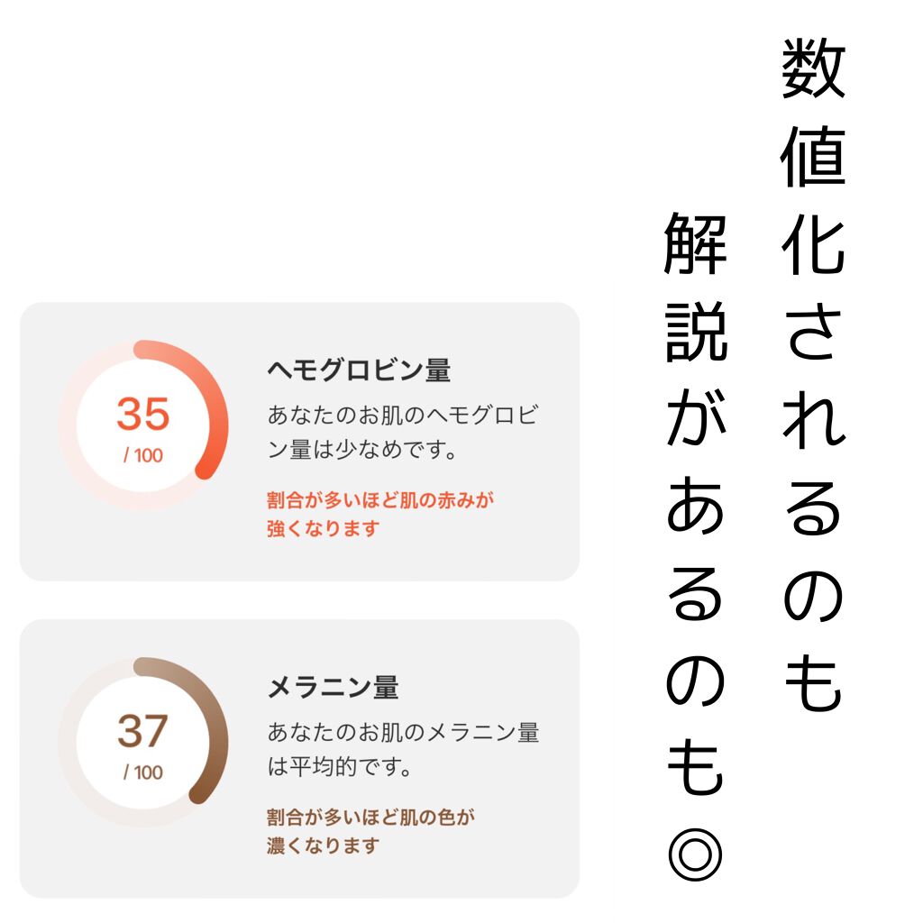 ZOZOGLASS/ZOZOTOWN/その他を使ったクチコミ（3枚目）