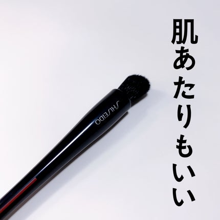 NANAME FUDE マルチ アイブラシ/SHISEIDO/メイクブラシを使ったクチコミ(3枚目)