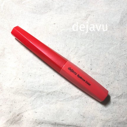 フィルム眉カラー/デジャヴュ/眉マスカラを使ったクチコミ(1枚目)