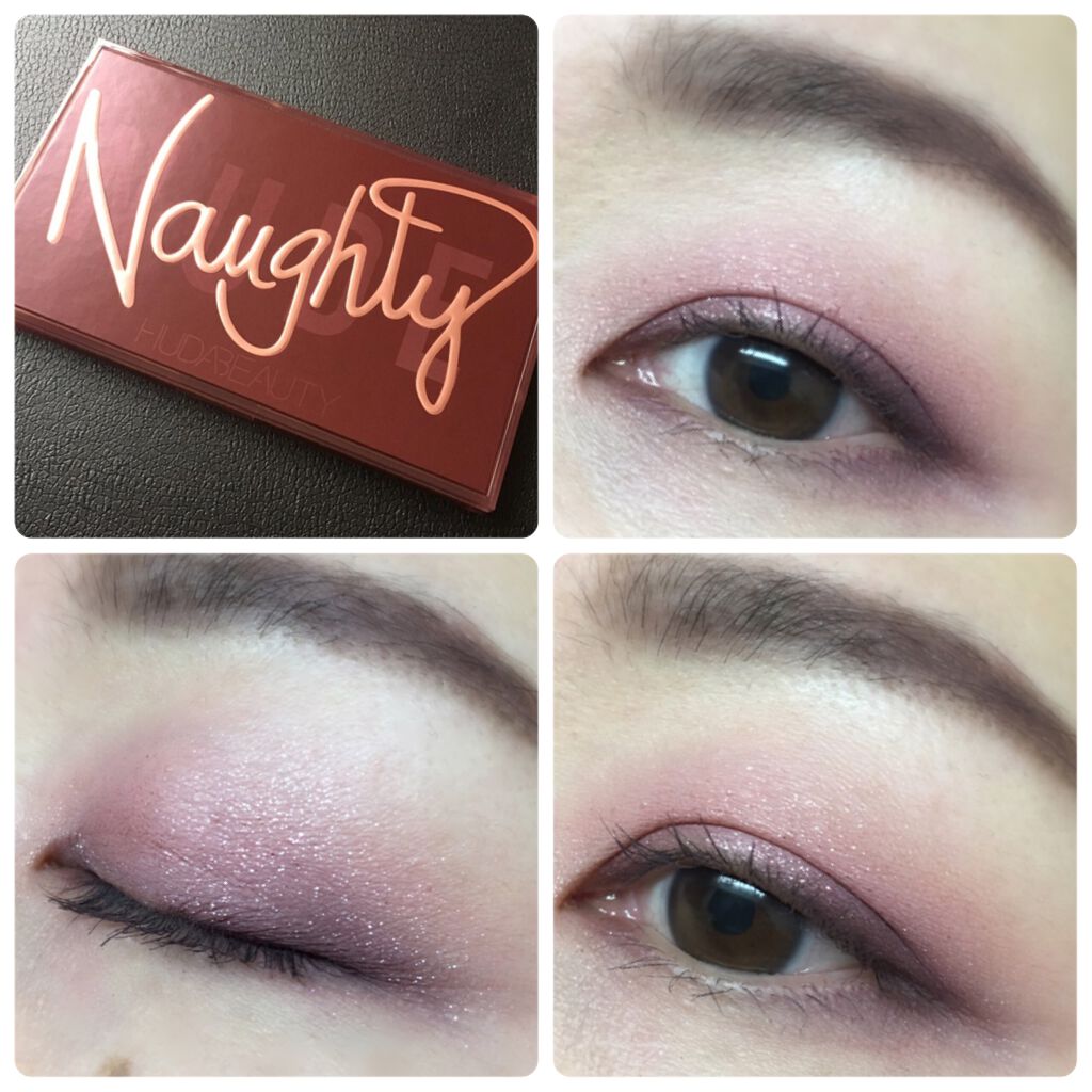 NAUGHTY NUDE/Huda Beauty/アイシャドウパレットを使ったクチコミ(1枚目)
