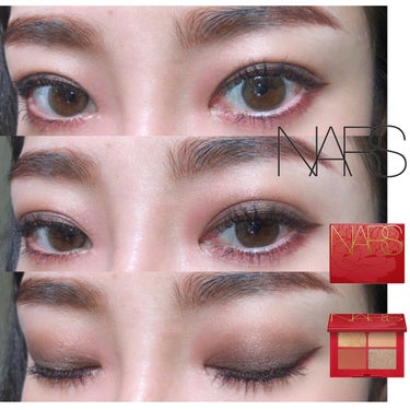 クワッドアイシャドー 00199/NARS/アイシャドウパレットを使ったクチコミ（1枚目）