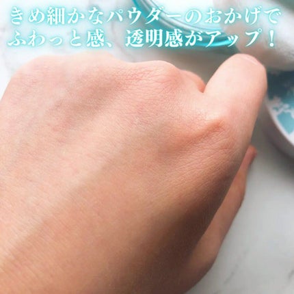 ラスティング クラリティ ルースパウダー/est/ルースパウダーを使ったクチコミ(4枚目)