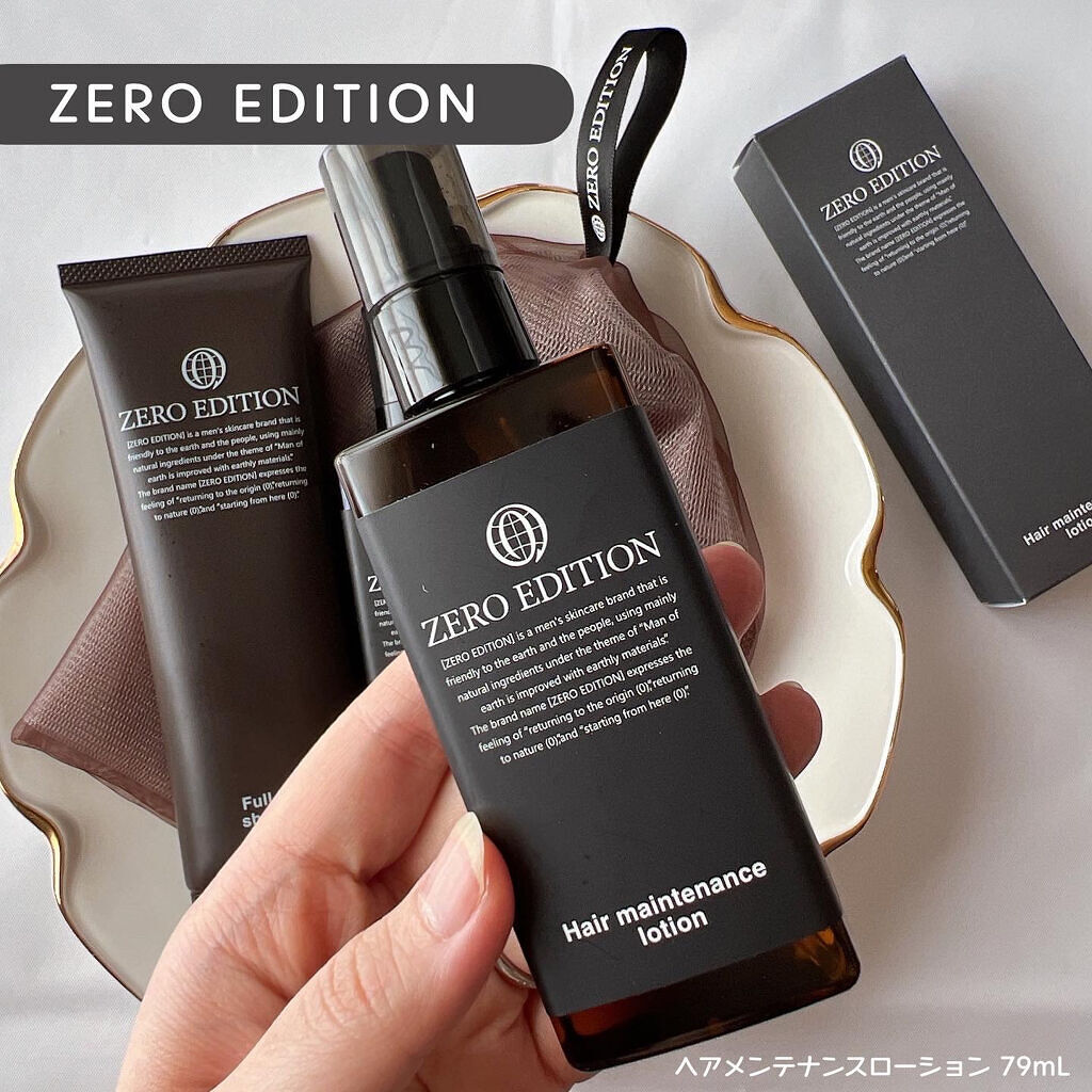 ヘアメンテナンスローション/ZERO EDITION/頭皮ローションを使ったクチコミ（1枚目）