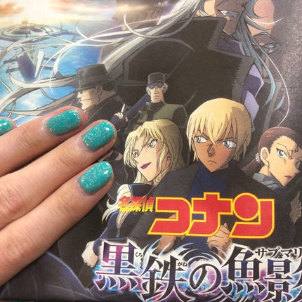 ジェルネイル(ライト対応)/セリア/ジェルネイルを使ったクチコミ(1枚目)