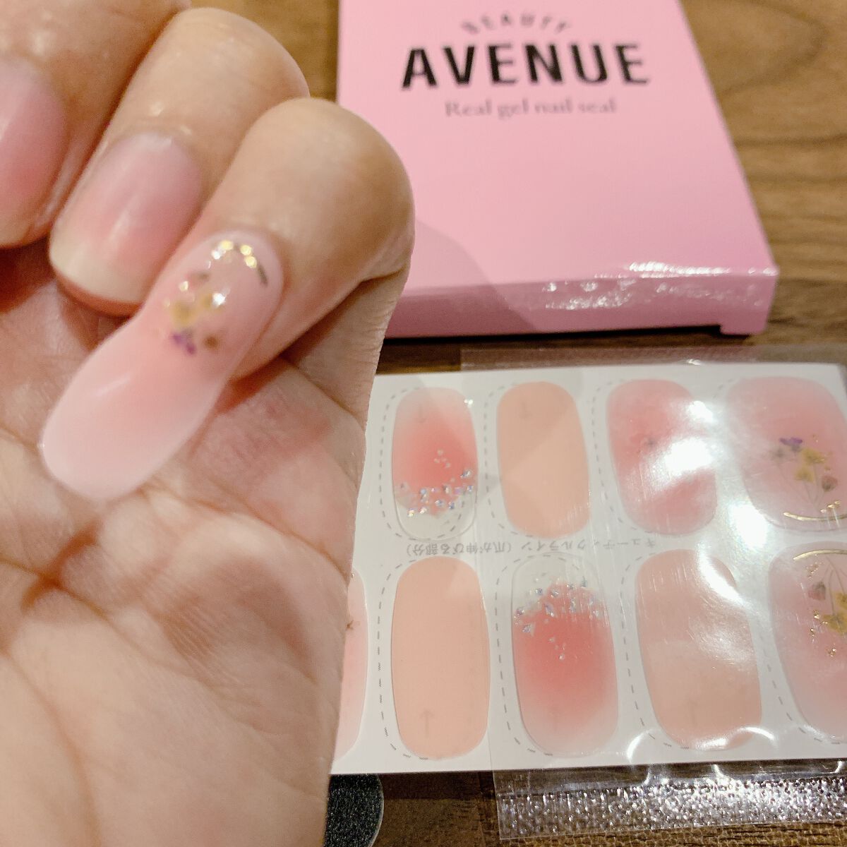 リアルジェルネイルシール/BEAUTY AVENUE/ネイルシールを使ったクチコミ（3枚目）