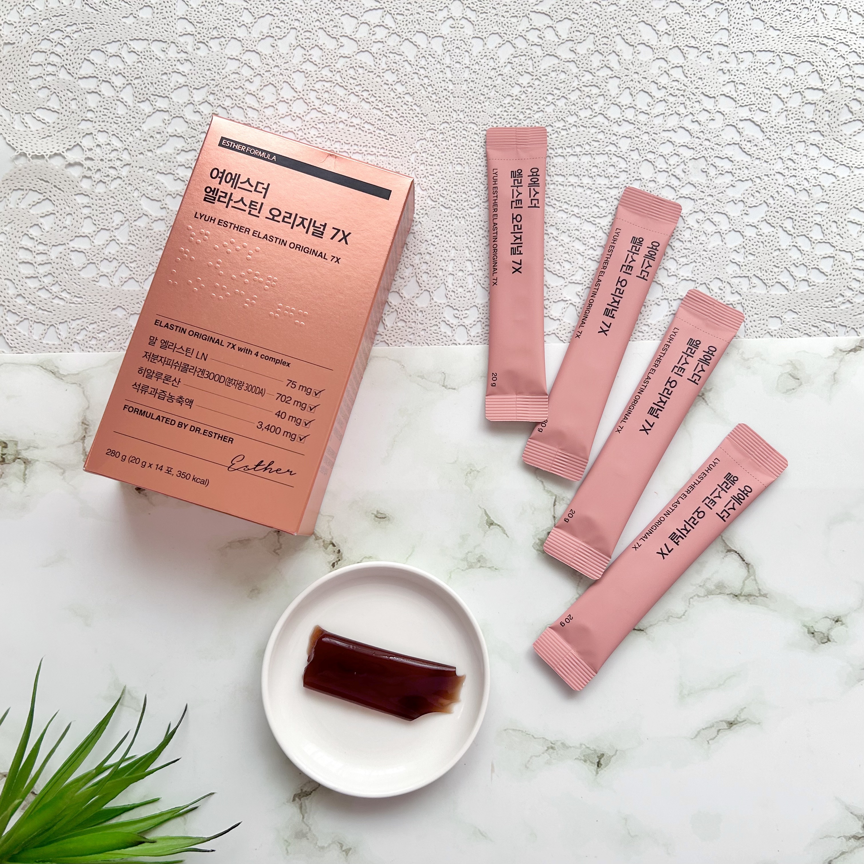 ヨエスターエラスチンオリジナル７X/ESTHER FORMULA/美容サプリメントを使ったクチコミ（1枚目）