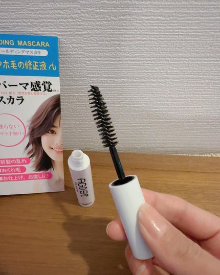 ア・フォールディングマスカラ/プレビュート/ヘアジェルを使ったクチコミ(4枚目)