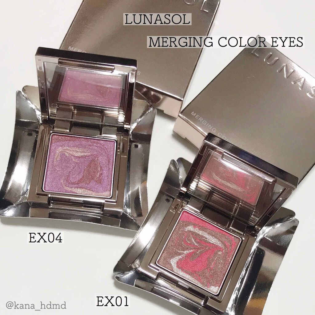 マージングカラーアイズ EX01 Brownie Cake/LUNASOL/単色アイシャドウを使ったクチコミ（1枚目）