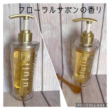 ウォーターコンク リペアシャンプー/ヘアトリートメント シャンプー 340ml/ululis/シャンプー・コンディショナーを使ったクチコミ（2枚目）