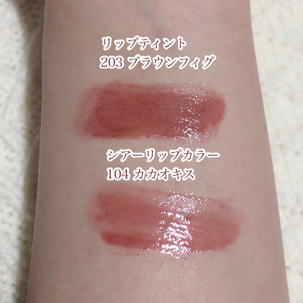 オペラ シアーリップカラー RN/OPERA/リップグロスを使ったクチコミ(2枚目)