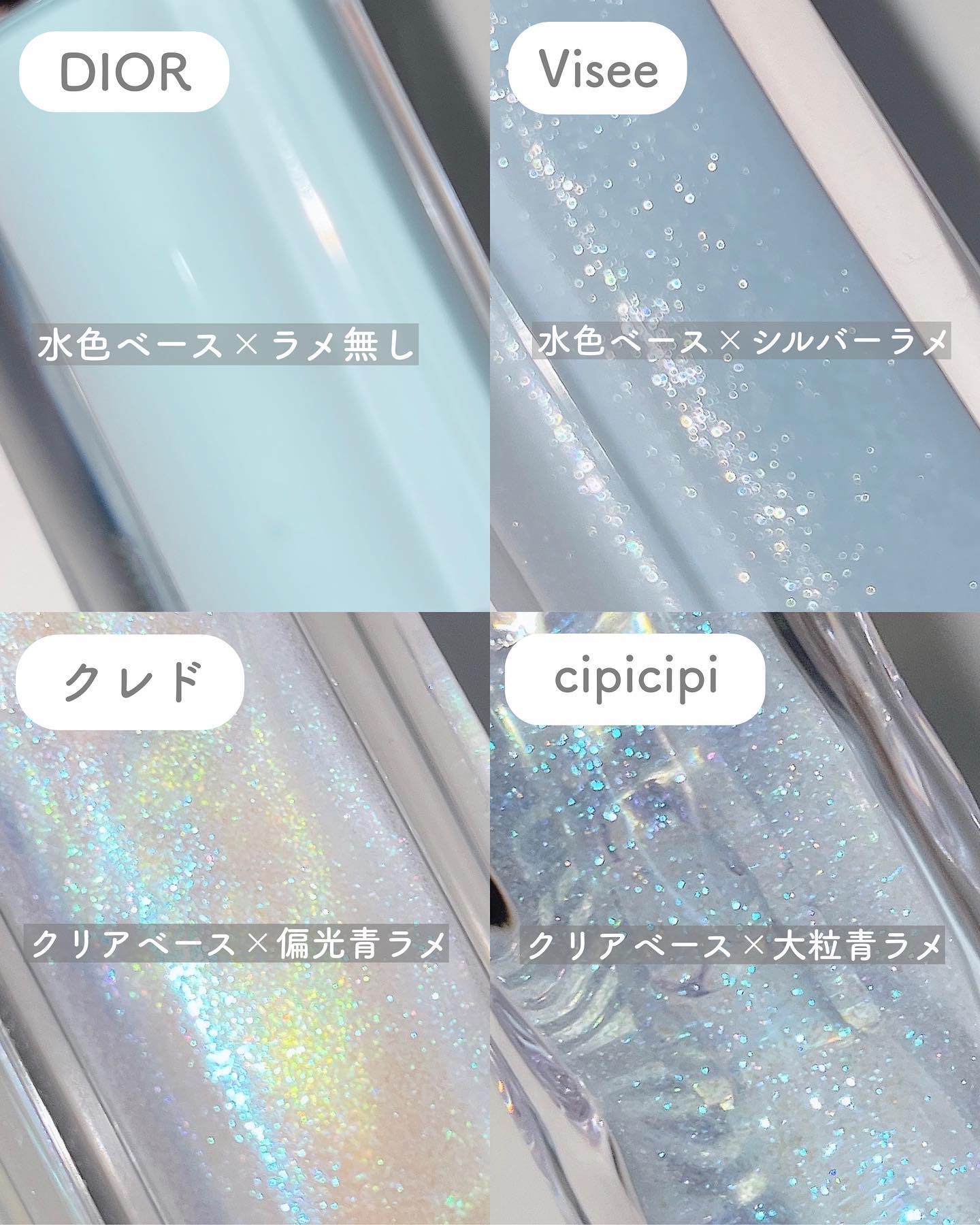 エッセンス リッププランパー/Visée/リッププランパーを使ったクチコミ（3枚目）