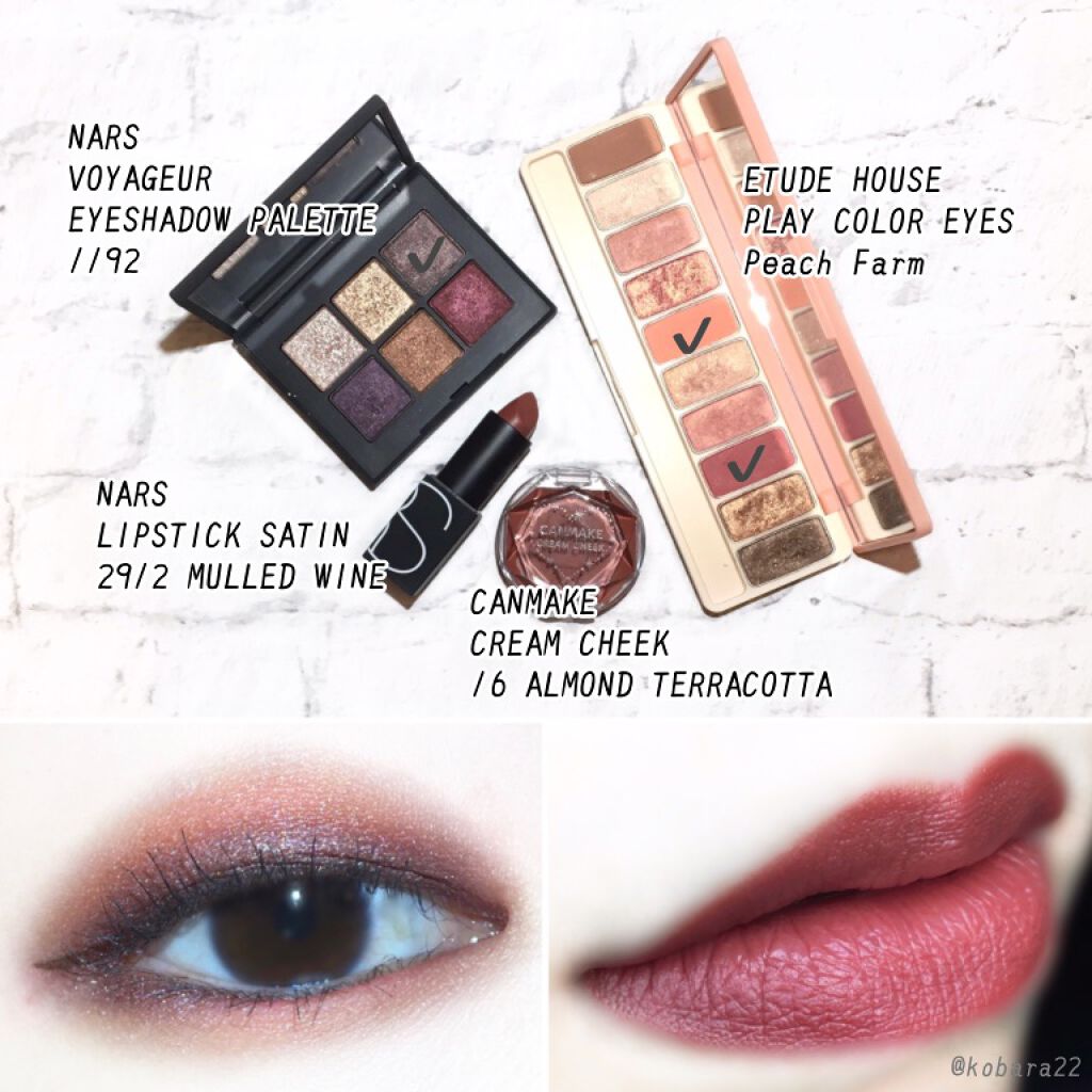 クリームチーク/キャンメイク/ジェル・クリームチークを使ったクチコミ(2枚目)