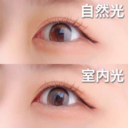 Double Tint 1day/OLENS/カラーコンタクトレンズを使ったクチコミ(2枚目)