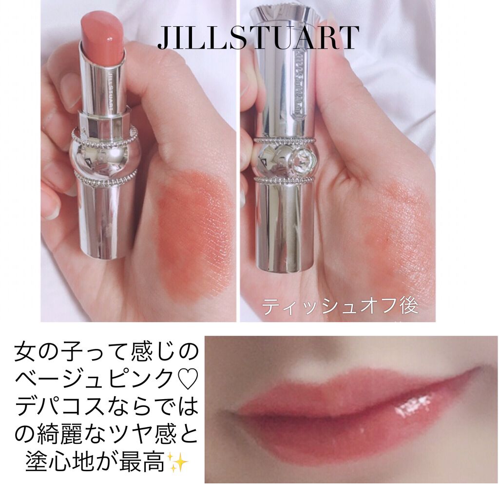 3CE MOOD RECIPE LIP COLOR/3CE/口紅を使ったクチコミ(5枚目)