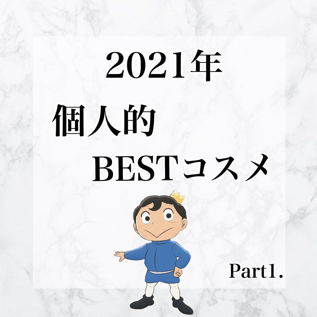 ジューシーラスティングティント/rom&nd/リップティントを使ったクチコミ(1枚目)