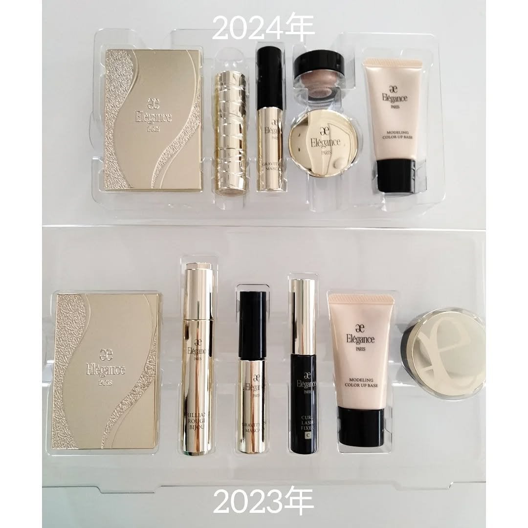 アイブロウ スリム/Elégance/アイブロウペンシルを使ったクチコミ(4枚目)