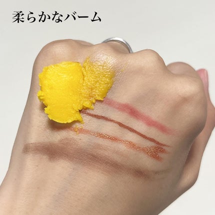 カロテンIPMP(TM) とろけるクレンジングバーム /APRILSKIN/クレンジングバームを使ったクチコミ(4枚目)