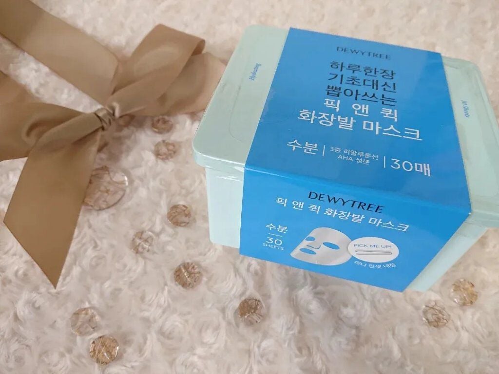 ピックアンドクイックマスク/DEWYTREE/シートマスク・パックを使ったクチコミ(1枚目)