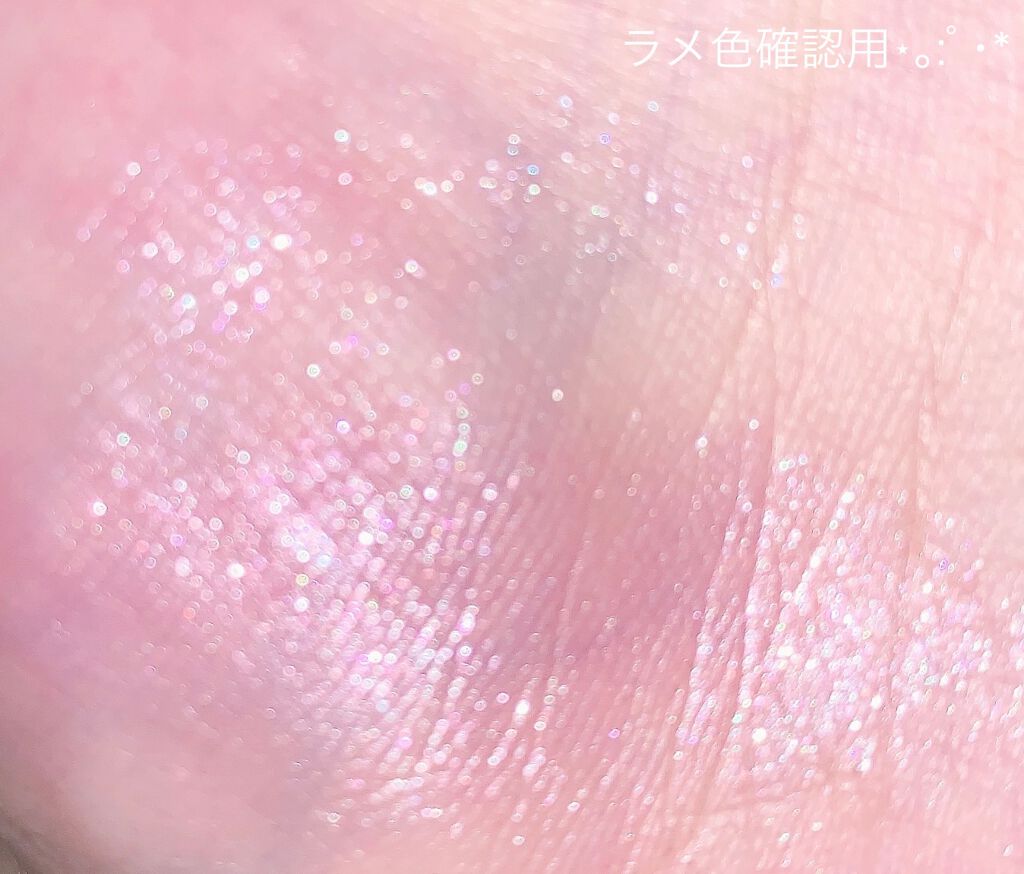 アディクション ザ アイシャドウ/ADDICTION/単色アイシャドウを使ったクチコミ（3枚目）