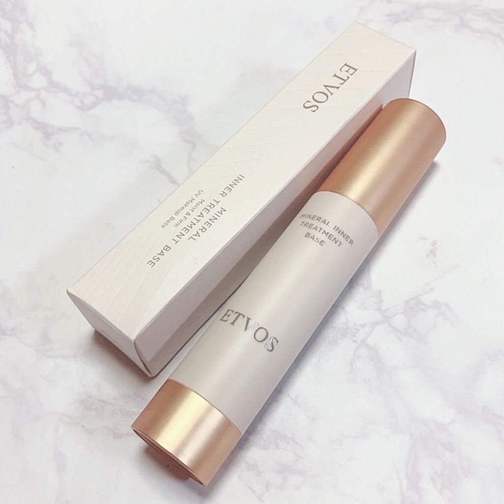 ミネラルインナートリートメントベース/エトヴォス/化粧下地を使ったクチコミ(3枚目)