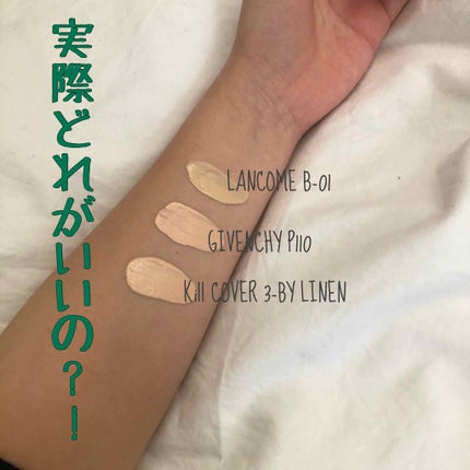 タンイドル ウルトラ ウェア リキッド/LANCOME/リキッドファンデーションを使ったクチコミ(1枚目)