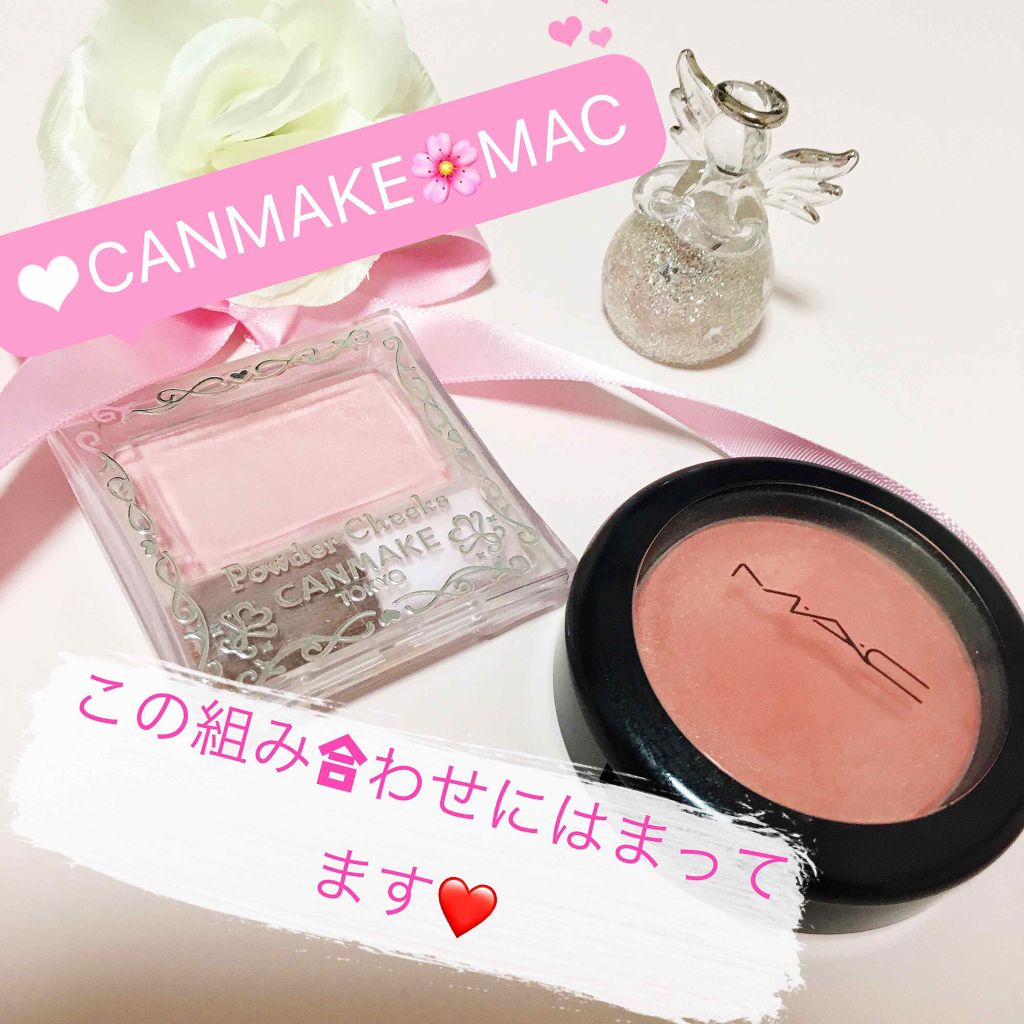 【旧品】パウダーチークス/キャンメイク/パウダーチークを使ったクチコミ(1枚目)