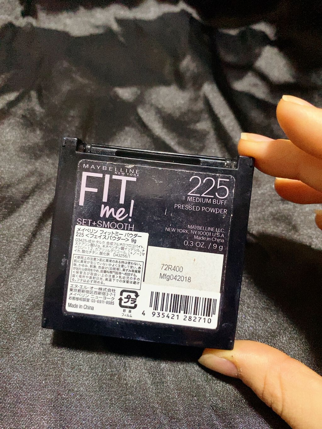 フィットミー パウダー M/MAYBELLINE NEW YORK/プレストパウダーを使ったクチコミ(2枚目)