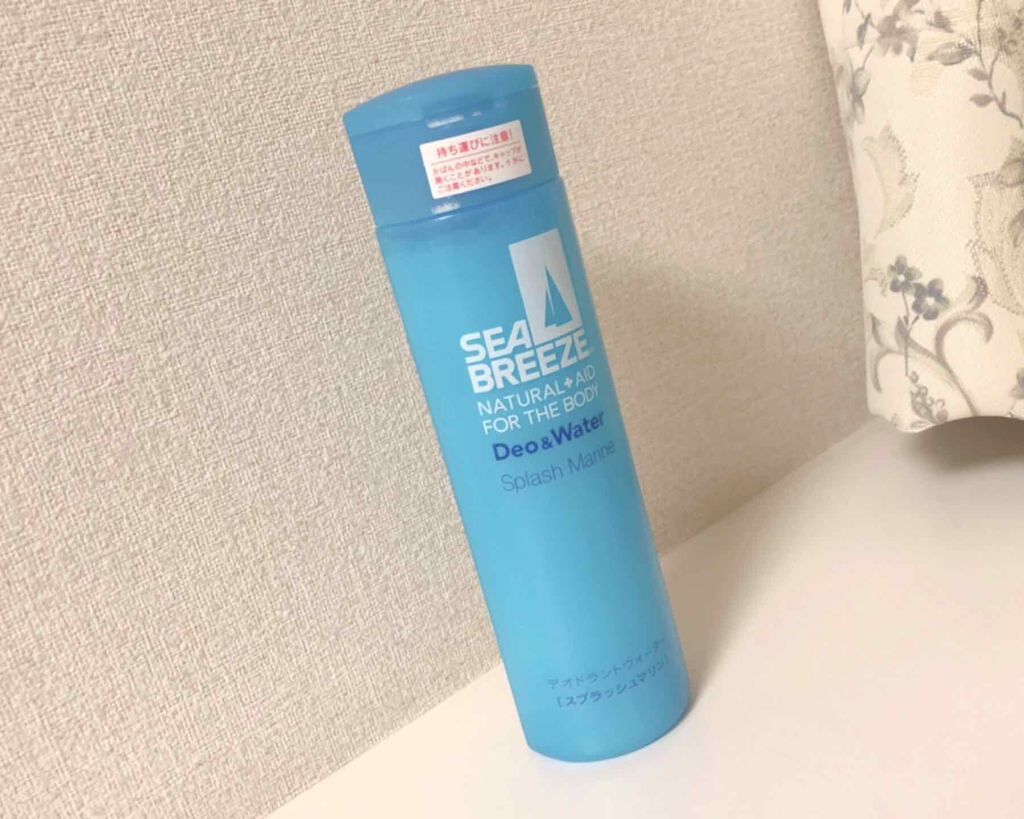 デオ&ウォーター/シーブリーズ/ボディローションを使ったクチコミ(1枚目)