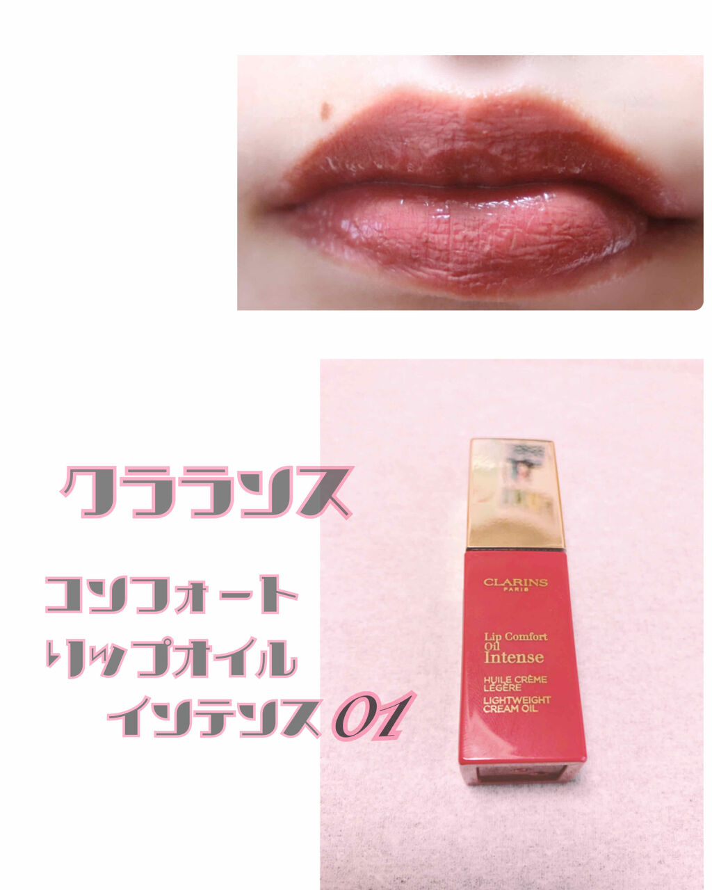 ユニコーンシリーズ マジックワンドルージュ/FlowerKnows/口紅を使ったクチコミ（3枚目）