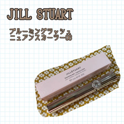 ルージュ ディオール/Dior/口紅を使ったクチコミ(6枚目)