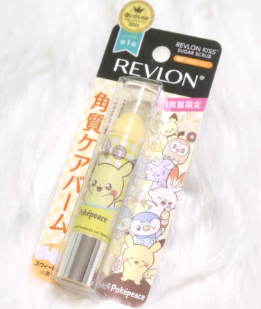 レブロン キス シュガー スクラブ/REVLON/リップスクラブを使ったクチコミ（1枚目）