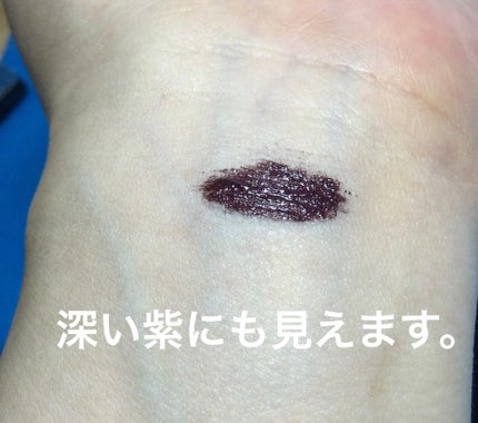 ロングUPマスカラ スーパーWP/ヒロインメイク/マスカラを使ったクチコミ(4枚目)