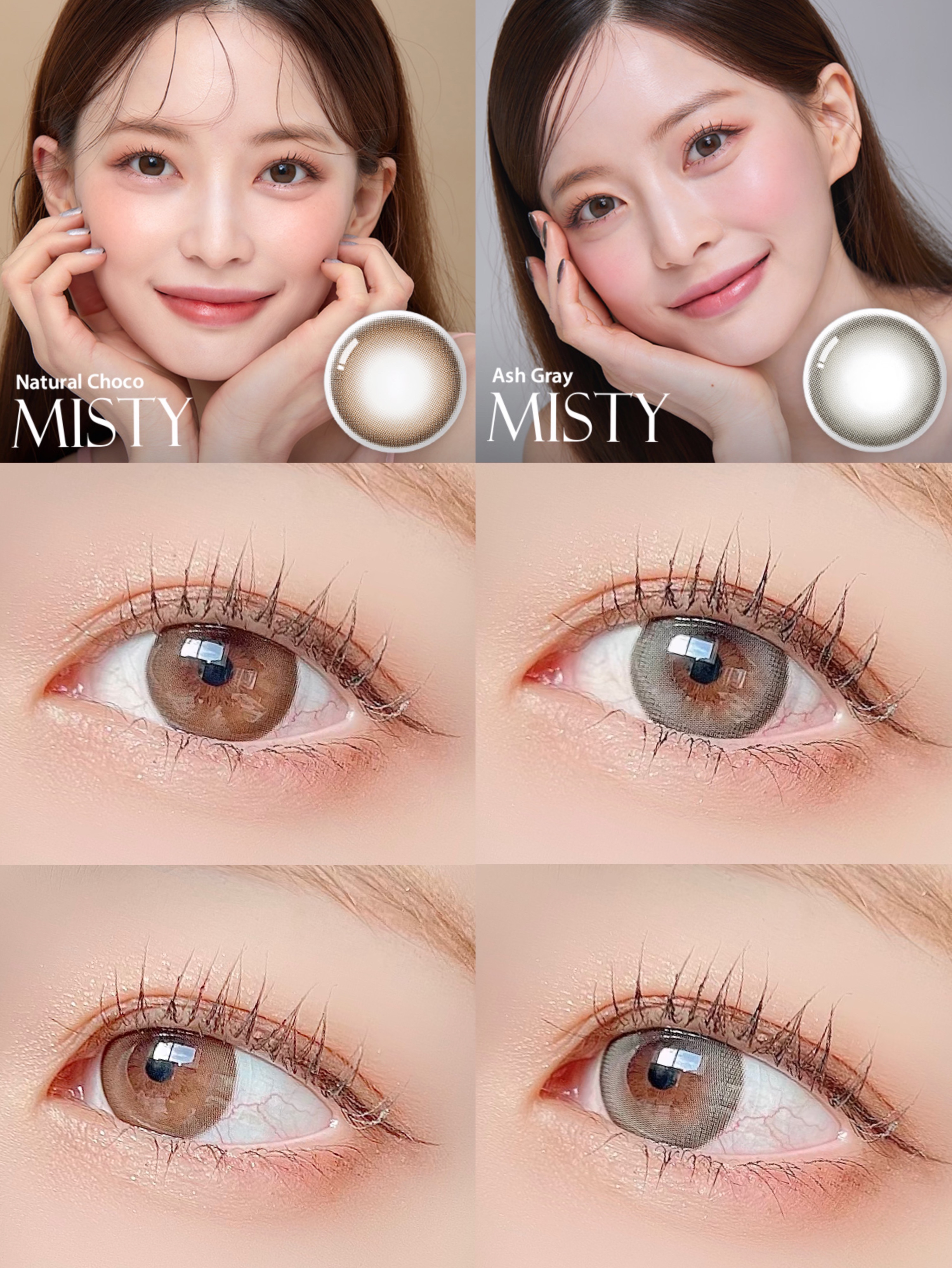 Real Ring 1day/OLENS/ワンデー（１DAY）カラコンを使ったクチコミ（3枚目）