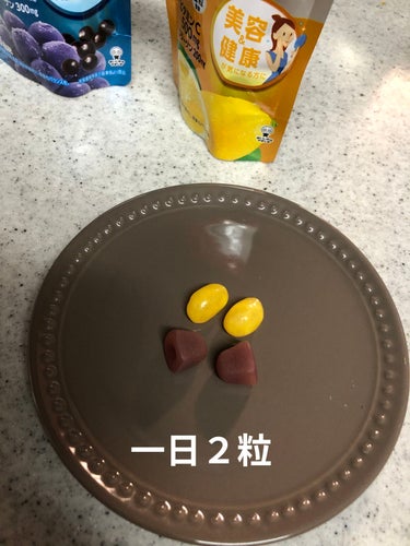 UHAグミサプリ ビタミンC/UHA味覚糖/食品を使ったクチコミ（2枚目）