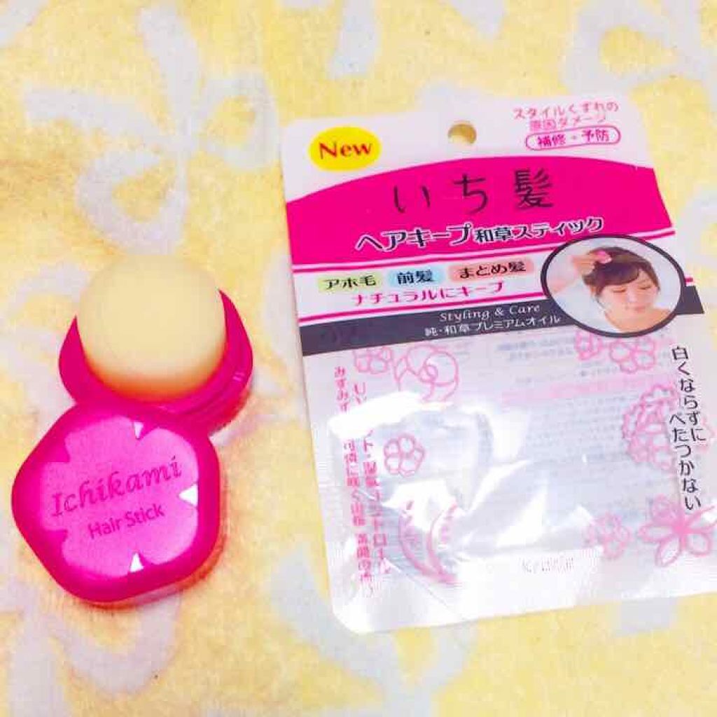 ヘアキープ和草スティック（ナチュラル）/いち髪/ヘアバームを使ったクチコミ（1枚目）