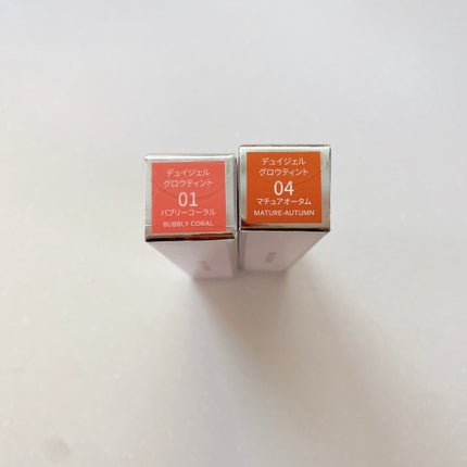 デュイジェルグロウティント/wakemake/リップティントを使ったクチコミ(4枚目)