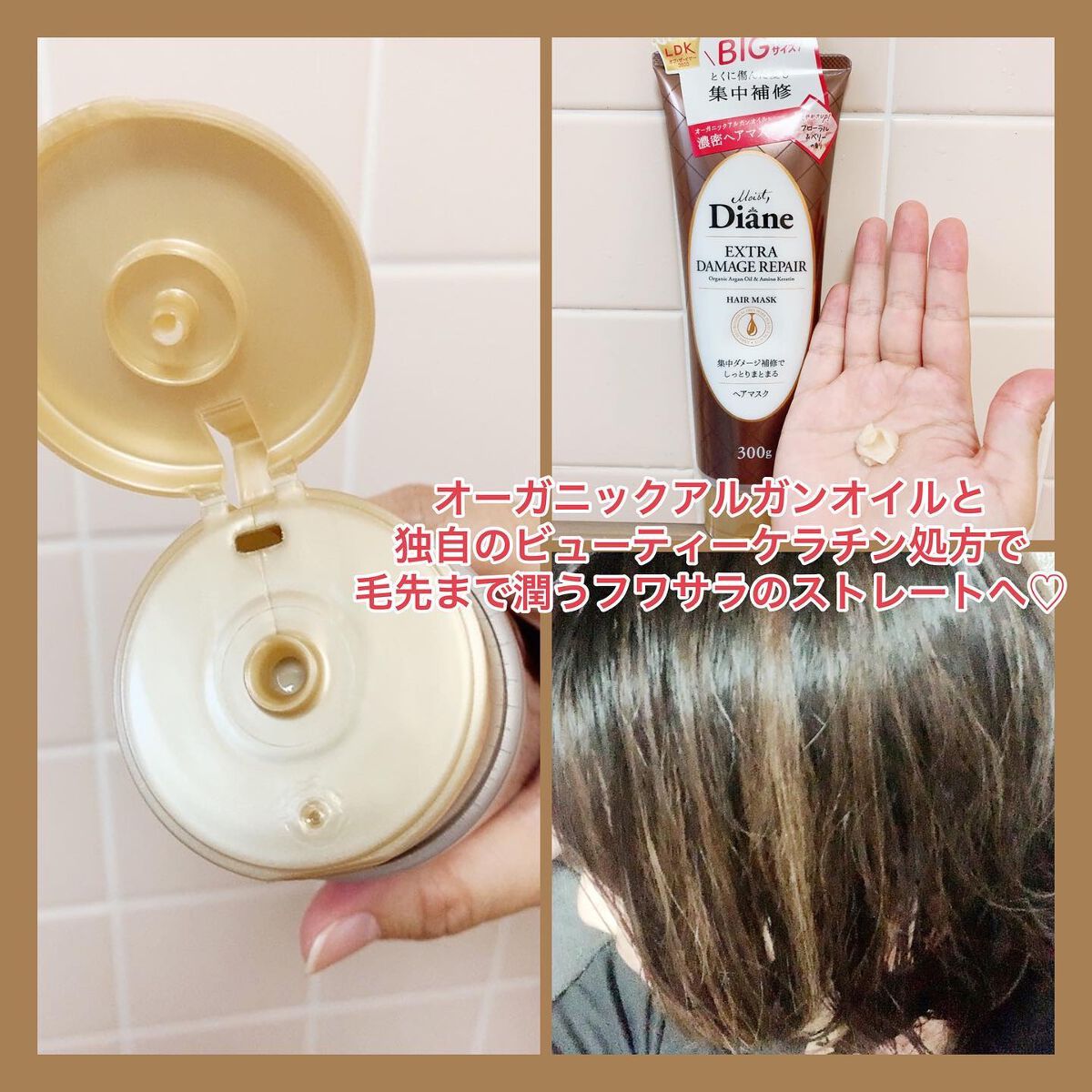 4児mama on LIPS 「-------------------------------..」(2枚目)