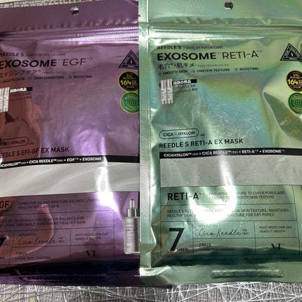 エッセンスインヘアミルク/オルビス/ヘアミルクを使ったクチコミ(5枚目)