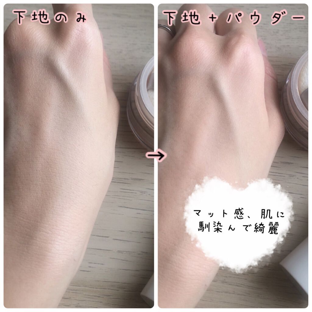 トライアルセット/ナチュラグラッセ/トライアルキットを使ったクチコミ(3枚目)