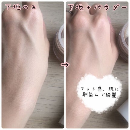 トライアルセット/ナチュラグラッセ/トライアルキットを使ったクチコミ(3枚目)