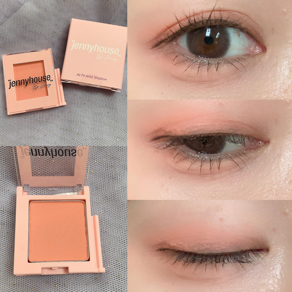 エアーフィットアーティストシャドウ/jenny house/単色アイシャドウを使ったクチコミ（1枚目）