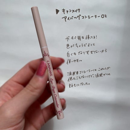 ルージュ ヴォリュプテ シャイン/YVES SAINT LAURENT BEAUTE/口紅を使ったクチコミ(6枚目)