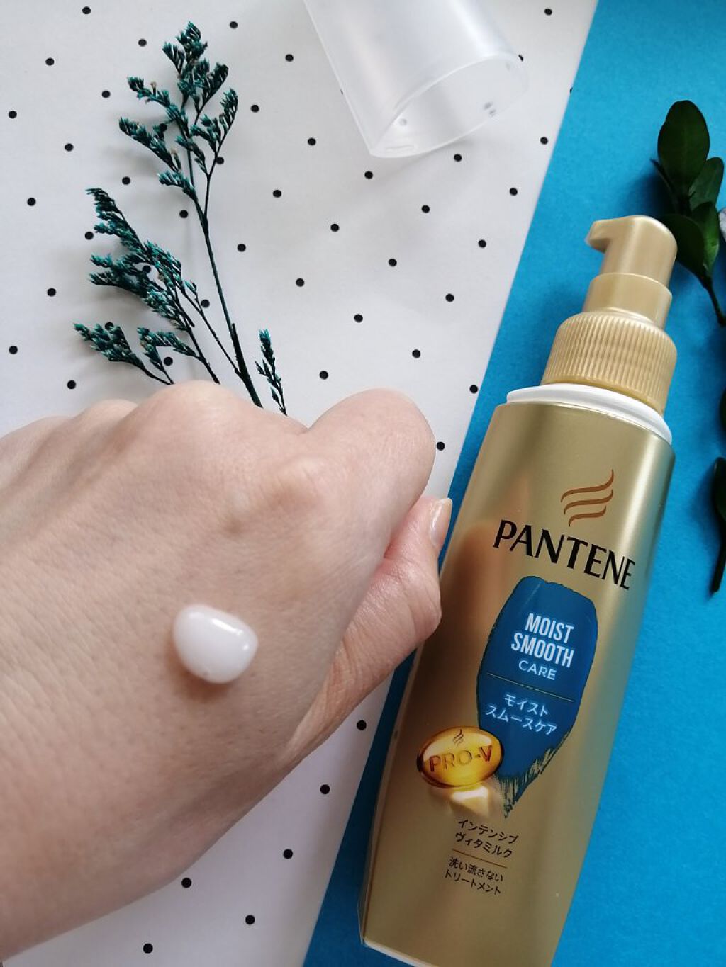 インテンシブ ヴィタミルク パサついてまとまらない髪用/パンテーン/ヘアミルクを使ったクチコミ（2枚目）