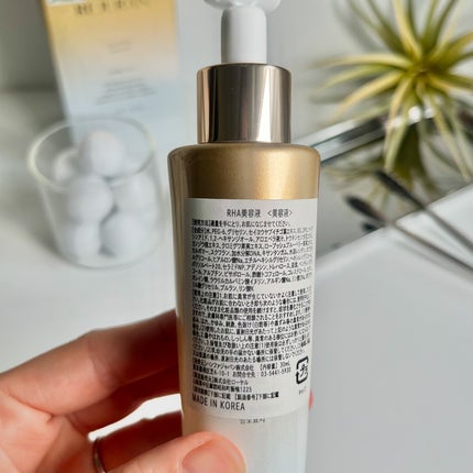 デュアル エフェクト アンプル/REJURAN COSMETICS/美容液を使ったクチコミ(5枚目)