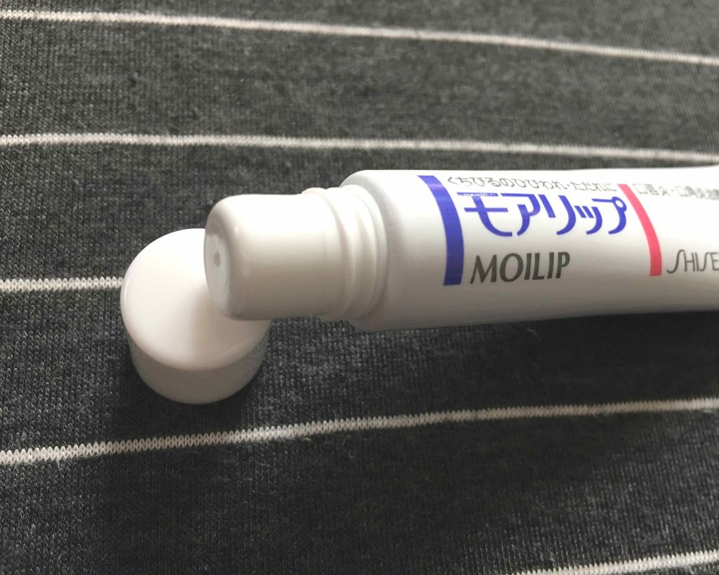 モアリップL(医薬品)/SHISEIDO/その他を使ったクチコミ（2枚目）