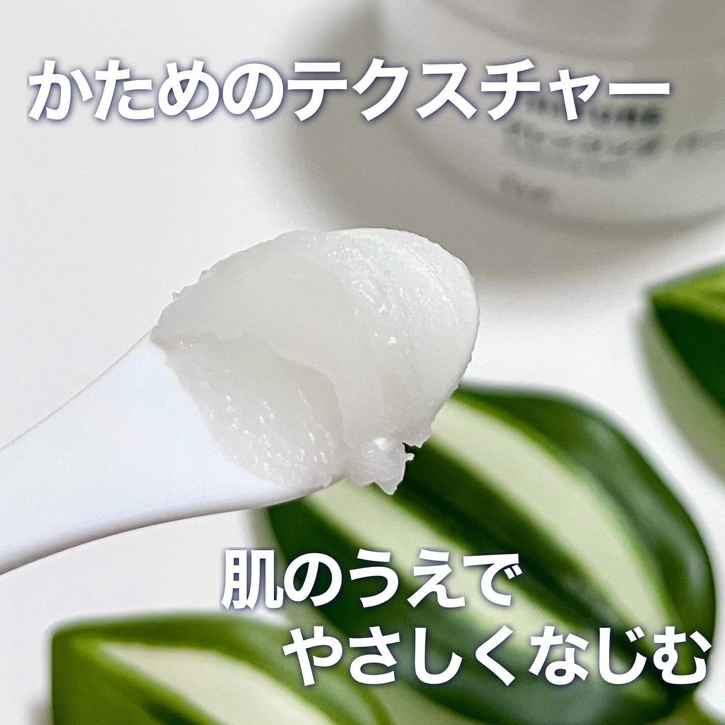 クレンジング バーム/ちふれ/クレンジングバームを使ったクチコミ(6枚目)