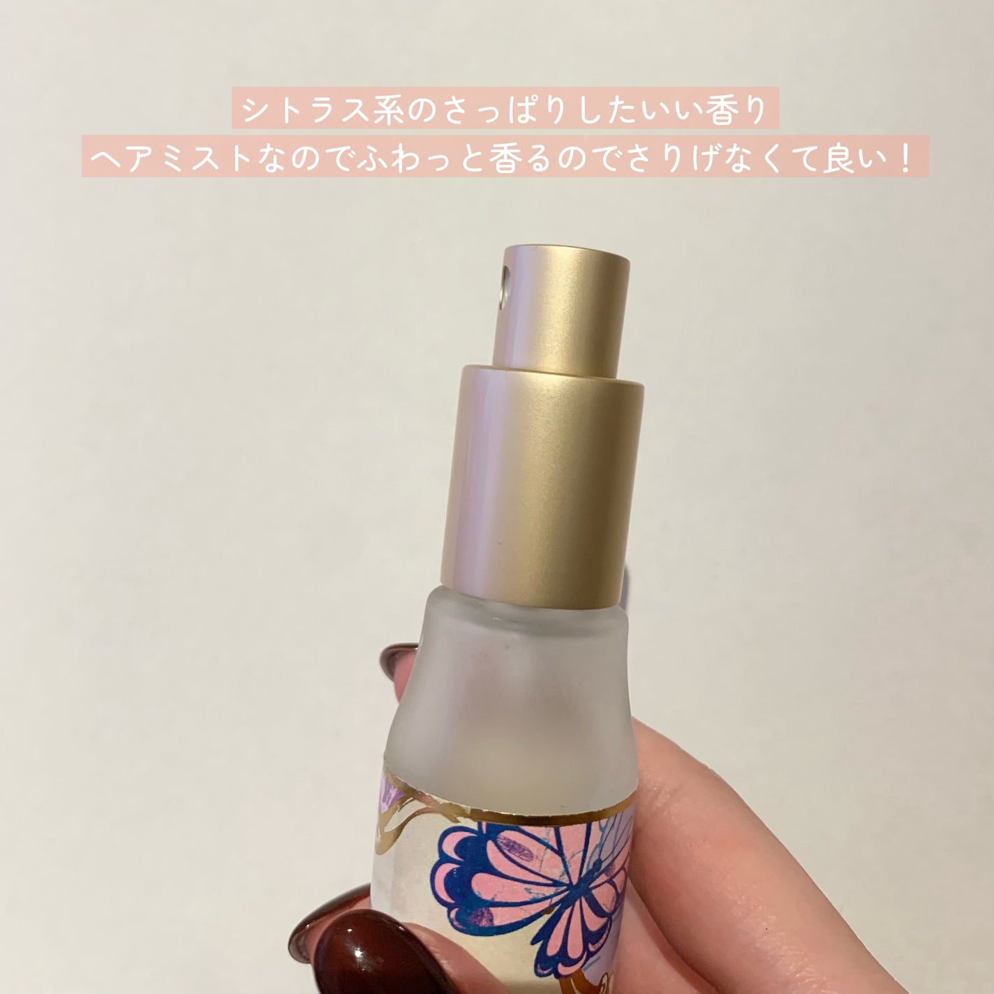 ヘアミスト/SABON/ヘアミストを使ったクチコミ(2枚目)