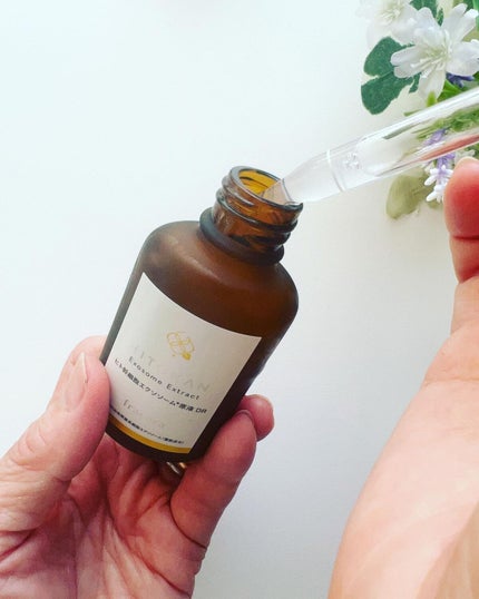 ヒト幹細胞エクソソーム原液/fracora/美容液を使ったクチコミ(3枚目)